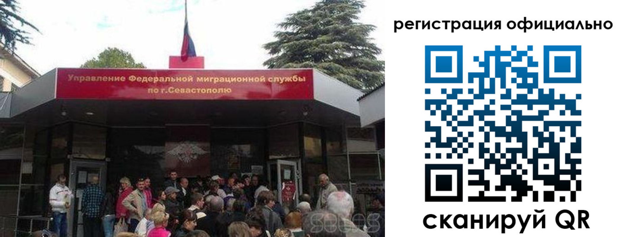 пропишу в квартире в Абинске
